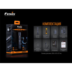 Buy Lantern manual explosive Fenix ​​WF30re