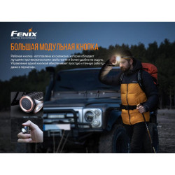 Купити Ліхтар налобний Fenix HM50R V2.0