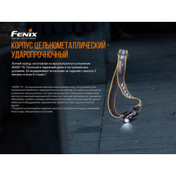 Купить Ліхтар налобний Fenix HM50R V2.0