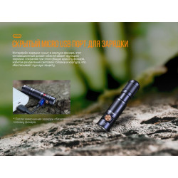 Buy Fenix ​​e05r manual lantern black