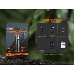 Buy Fenix ​​E05r Lantern E05r Bronze