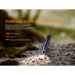 Buy Fenix ​​E05r Green Lantern