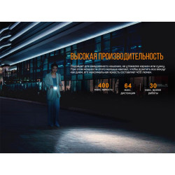 Buy Fenix ​​E05r Green Lantern