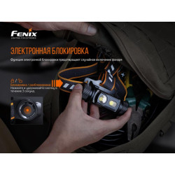 Buy Fenix ​​HM70R Fenix ​​Lantern