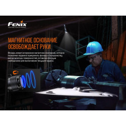 Buy Fenix ​​C7 Lantern Fenix ​​C7