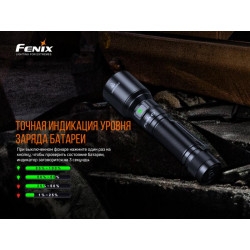 Buy Fenix ​​C7 Lantern Fenix ​​C7