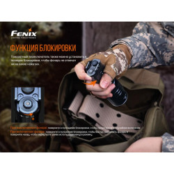 Buy Fenix ​​TK35ue V2.0 Lantern Fenix ​​TK35ue V2.0