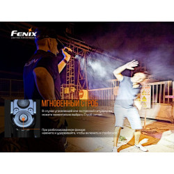 Buy Fenix ​​TK35ue V2.0 Lantern Fenix ​​TK35ue V2.0