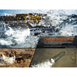 Buy Fenix ​​TK35ue V2.0 Lantern Fenix ​​TK35ue V2.0