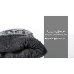 Купить Шапка водонепроникна Dexshell, р-р S/M (56-58 см), з блакитною смужкою