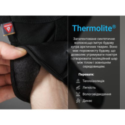 Купить Рукавички водонепроникні Dexshell Arendal Biking Gloves, p-p М, зимові, чорні