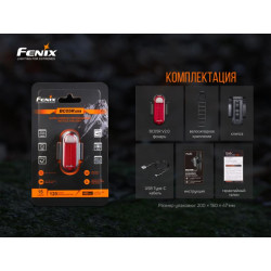 Купить Велофара задня Fenix BC05R V2.0