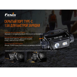 Buy Fenix ​​HM60R Fenix ​​Lantern