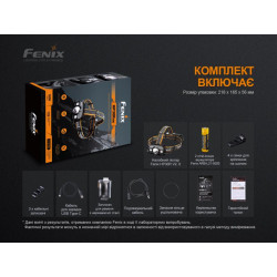Buy Fenix ​​HP30R V2.0 lantern