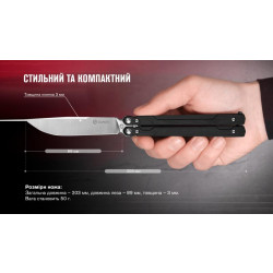 Купить Нiж-метелик (балiсонг) Ganzo G766-BK