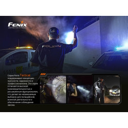 Buy Fenix ​​TK20R V2.0 Lantern Fenix ​​TK20R V2.0