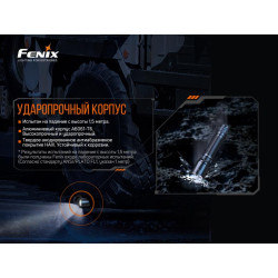 Buy Fenix ​​TK20R V2.0 Lantern Fenix ​​TK20R V2.0