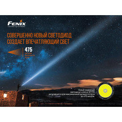 Buy Fenix ​​TK20R V2.0 Lantern Fenix ​​TK20R V2.0
