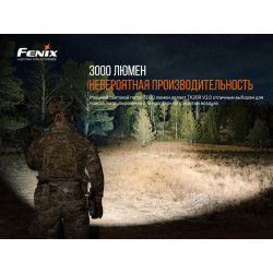 Buy Fenix ​​TK20R V2.0 Lantern Fenix ​​TK20R V2.0