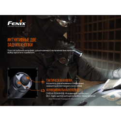 Buy Fenix ​​TK20R V2.0 Lantern Fenix ​​TK20R V2.0