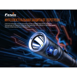 Купити Ліхтар ручний Fenix LD22 V2.0
