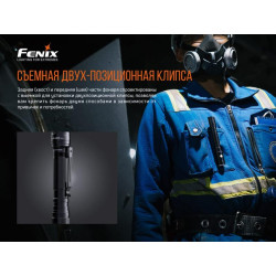 Купити Ліхтар ручний Fenix LD22 V2.0