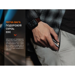 Buy Fenix ​​E18R V2.0 Lantern Fenix ​​E18r V2.0