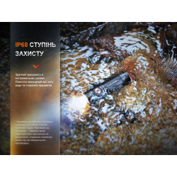 Купити Ліхтар ручний Fenix E18R V2.0