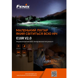 Buy Fenix ​​E18R V2.0 Lantern Fenix ​​E18r V2.0