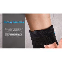 Купить Шкарпетки водонепроникні Dexshell Ultra Thin Crew BLK, р-р L, чорний