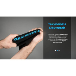 Купить Шкарпетки водонепроникні Dexshell Ultra Thin Crew BLK, р-р S, чорний