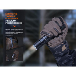 Купити Ліхтар ручний Fenix PD36R Pro