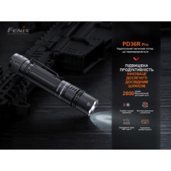 Купити Ліхтар ручний Fenix PD36R Pro