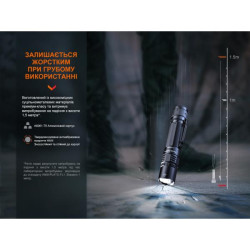 Купити Ліхтар ручний Fenix PD36R Pro