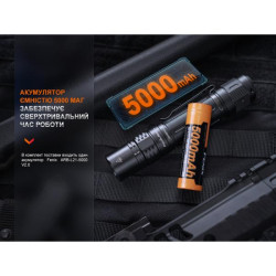 Купити Ліхтар ручний Fenix PD36R Pro