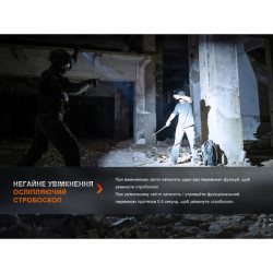 Купити Ліхтар ручний Fenix PD36R Pro