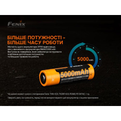 Купить Акумулятор 21700 Fenix ARB-L21-5000 V2.0