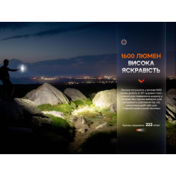 Купить Ліхтар ручний Fenix E-CP блакитний