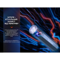 Купить Ліхтар ручний Fenix E-CP блакитний