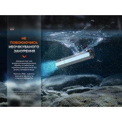 Купить Ліхтар ручний Fenix E-CP блакитний