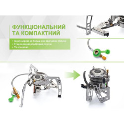 Buy BRS-6 gas burner