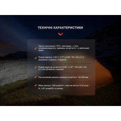 Купить Тримач для ліхтаря на запястя Fenix ALW-01