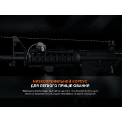 Купить Виносна тактична кнопка Fenix AER-06S