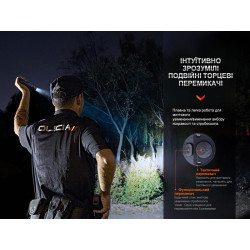 Купить Ліхтар тактичний Fenix PD36R Pro RED