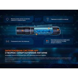 Купить Ліхтар тактичний Fenix PD36R Pro RED