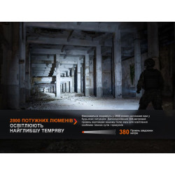 Купить Ліхтар тактичний Fenix PD36R Pro RED