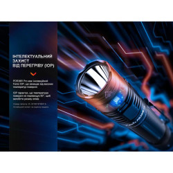 Купить Ліхтар тактичний Fenix PD36R Pro RED