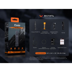 Купить Ліхтар тактичний Fenix PD36R Pro RED