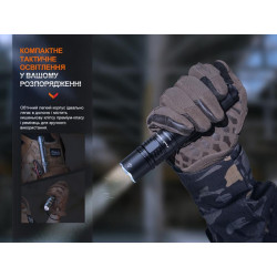 Купить Ліхтар тактичний Fenix PD36R Pro RED