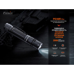 Купить Ліхтар тактичний Fenix PD36R Pro RED